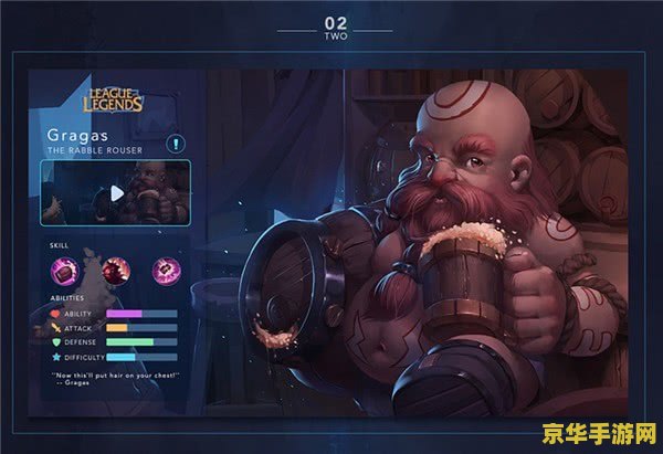 英雄联盟暗影之拳阿卡丽 暗影之拳阿卡丽的神秘之旅