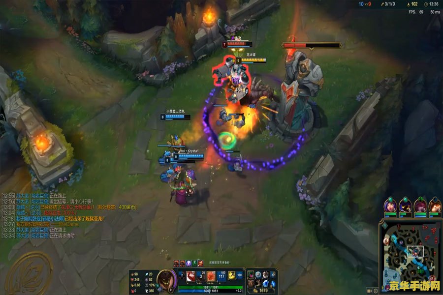 英雄联盟s12石头人出装 英雄联盟S12石头人出装深度解析