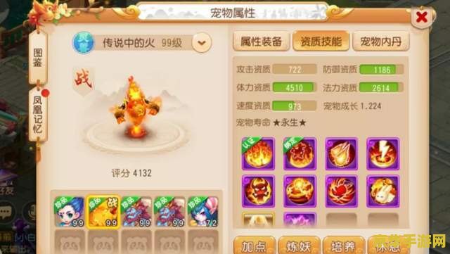 梦幻科举自动识别 梦幻科举:智能识别,古韵今风的文化盛宴 梦幻科举自动识别 梦幻科举:智能识别,古韵今风的文化盛宴