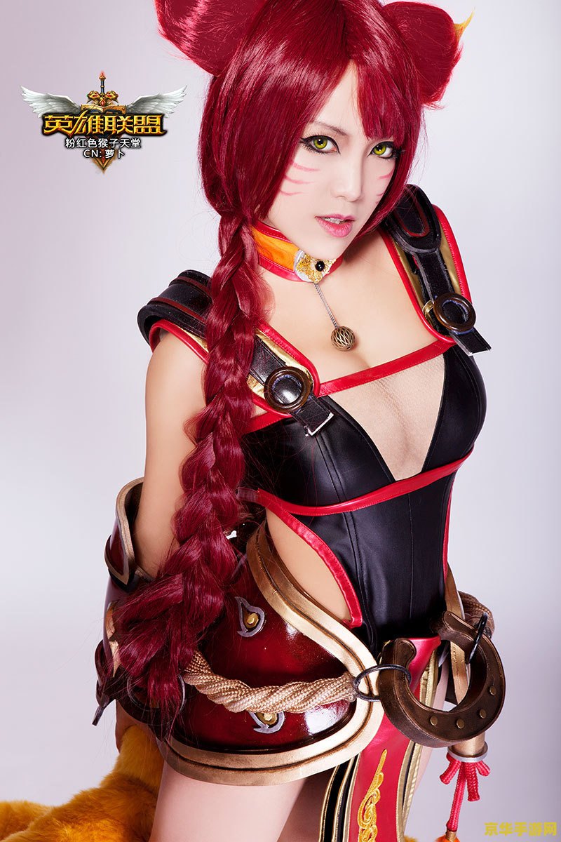 英雄联盟九尾妖狐叫什么 英雄联盟九尾妖狐:阿狸的魅惑之旅 英雄联盟九尾妖狐叫什么 英雄联盟九尾妖狐:阿狸的魅惑之旅