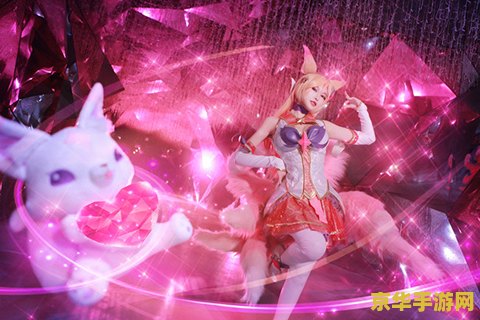 英雄联盟九尾妖狐叫什么 英雄联盟九尾妖狐:阿狸的魅惑之旅 英雄联盟九尾妖狐叫什么 英雄联盟九尾妖狐:阿狸的魅惑之旅