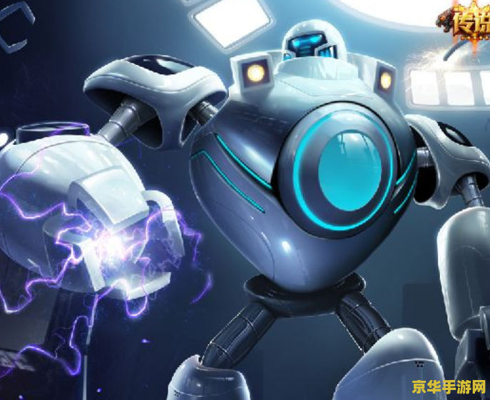英雄联盟机器人教学 英雄联盟机器人深度教学：掌握布里茨的精准控制与致命一击