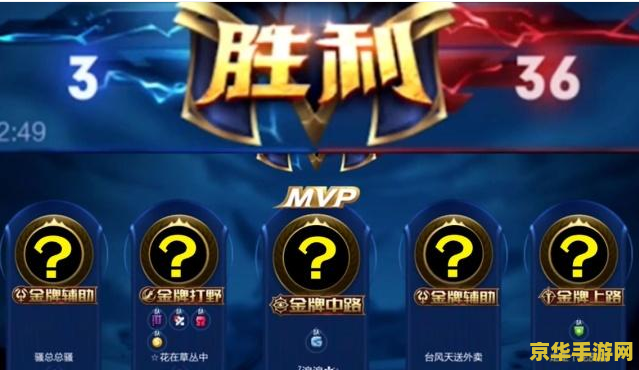 王者荣耀怎么获得金牌称号 王者荣耀如何获得金牌称号