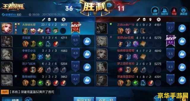 王者荣耀怎么用小号玩 王者荣耀小号玩法全攻略