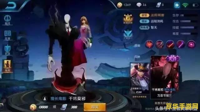 最近怎么玩王者荣耀会自动退出来怎么回事 王者荣耀自动退出原因分析及解决方案