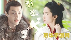 今日新开传奇2私服 <h3>独家揭秘今日新开传奇2私服:重温经典,再启传奇之旅</h3> 今日新开传奇2私服 <h3>独家揭秘今日新开传奇2私服:重温经典,再启传奇之旅</h3>