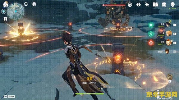 原神祭祀之物 原神：探索古老祭祀之谜