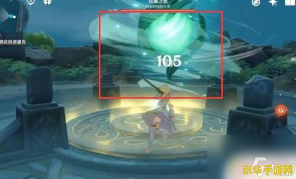 原神时与风怎么完成 原神时与风任务全攻略