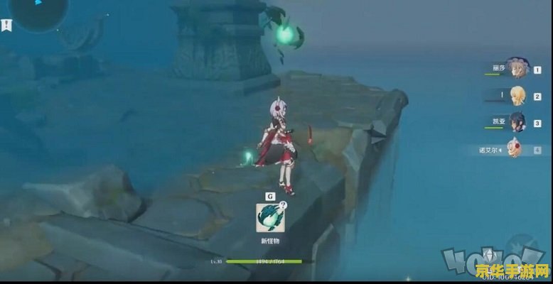 原神时与风怎么完成 原神时与风任务全攻略