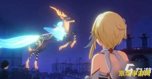 原神尘世之锁是谁的专武 原神尘世之锁：凝光的专属法器传奇