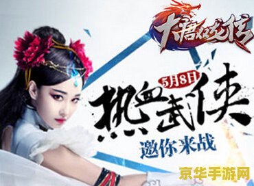 手机游戏排行榜2015 2015年手机游戏排行榜