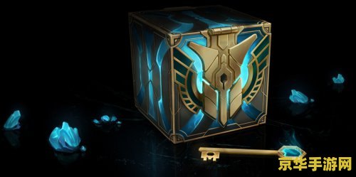 英雄联盟橙色精粹有什么用 英雄联盟橙色精粹的多元用途