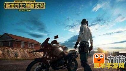 绝地求生刺激战场pc版 绝地求生刺激战场PC版：极致体验，战场再燃