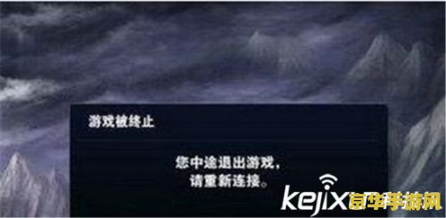 英雄联盟重开指令 英雄联盟重开指令详解