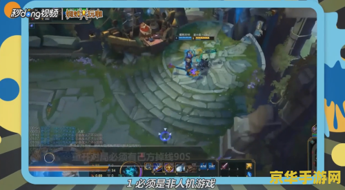 英雄联盟重开指令 英雄联盟重开指令详解