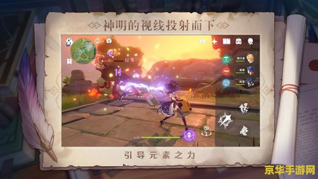 原神抽卡机制大小保底 原神抽卡机制详解：大小保底与祈愿规则