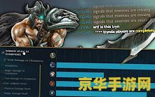 英雄联盟艾瑞莉娅皮肤 英雄联盟：艾瑞莉娅皮肤深度解析