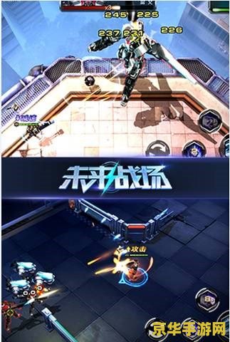 机器人天赋 机器人天赋:解锁未来战场的无限可能 机器人天赋 机器人天赋:解锁未来战场的无限可能