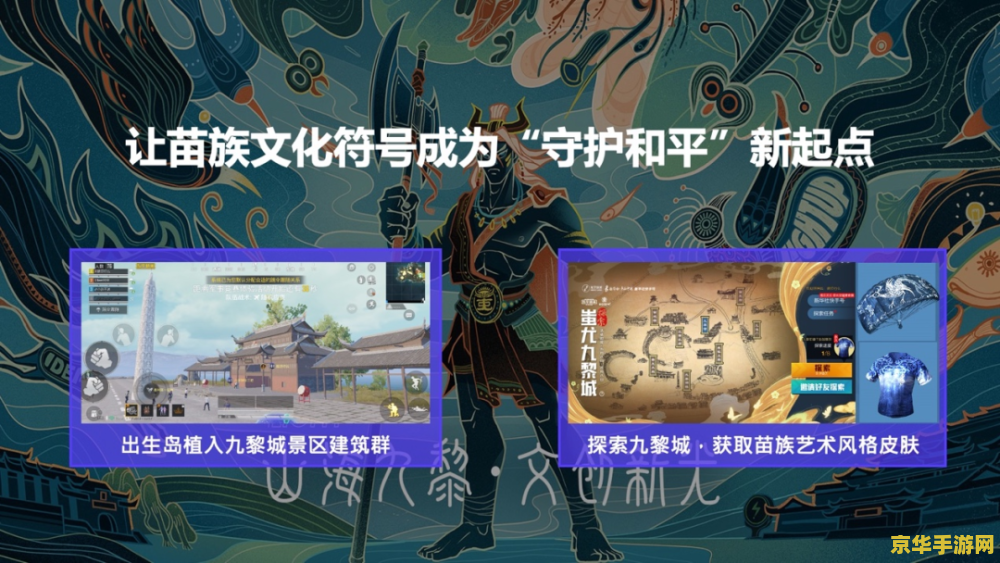 173173游戏网 173173游戏网探索游戏世界的无限精彩