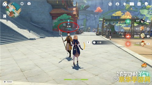 原神海上拾玉怎么触发条件 原神海上拾玉任务触发条件详解