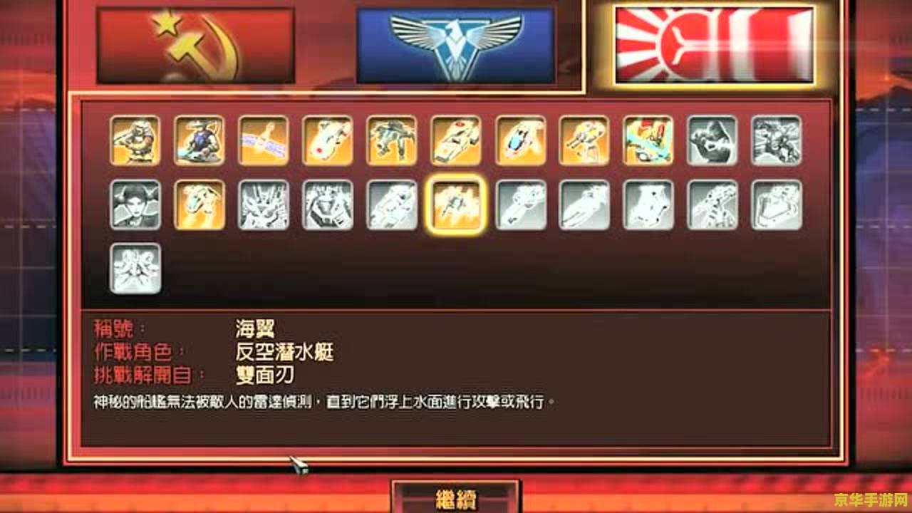 小游戏 4399 4399小游戏：经典回忆与无限乐趣的聚集地
