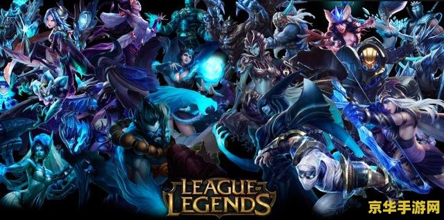 英雄联盟小丑大招叫什么 英雄联盟小丑大招详解：幻象的无限可能