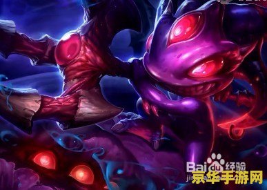 小鱼人英雄联盟 小鱼人英雄联盟：深海游侠的灵动之舞