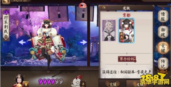 psp雪之少女 PSP雪之少女：冬日恋歌深度解析