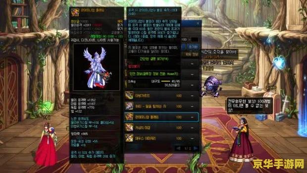 dnf烧钱吗 DNF（地下城与勇士）烧钱程度分析