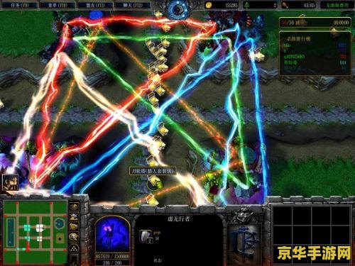人族无敌3.0终极版 人族无敌3.0终极版：策略与荣耀的巅峰对决