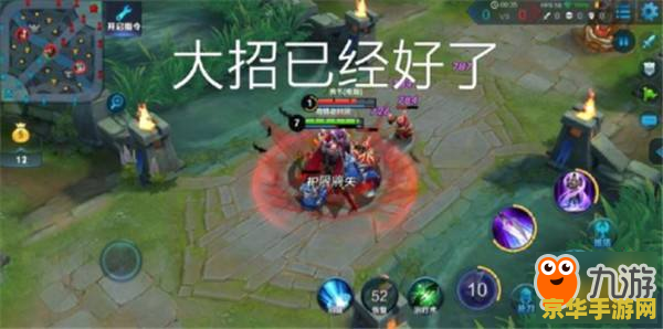王者荣耀怎么设置交流信息 王者荣耀交流信息设置指南