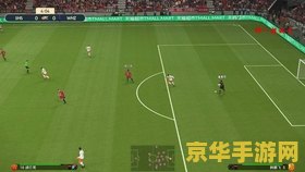 实况足球2012中超补丁 &lt;h3&gt;实况足球2012中超联赛全面升级补丁解析&lt;/h3&gt;