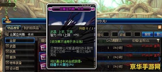 dnf卢克首杀 &lt;h3&gt;DNF卢克团本首杀壮举&lt;/h3&gt;