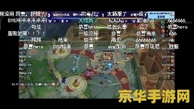 小米手机怎么让王者荣耀录屏 小米手机如何设置王者荣耀录屏