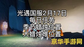 小米手机怎么让王者荣耀录屏 小米手机如何设置王者荣耀录屏