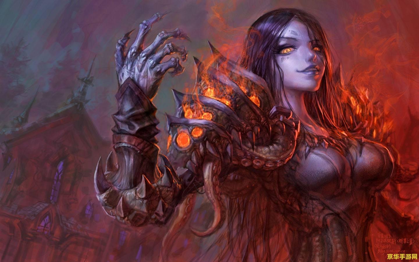 魔兽世界力挽狂澜 魔兽世界：力挽狂澜的艾泽拉斯传奇