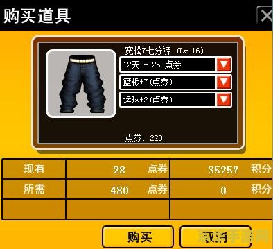 街头篮球米卡能力 街头篮球米卡能力深度解析