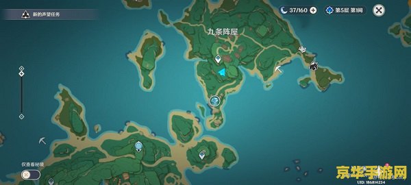 原神继电石连接不了自己了 原神继电石连接难题解析：从原理到实战策略