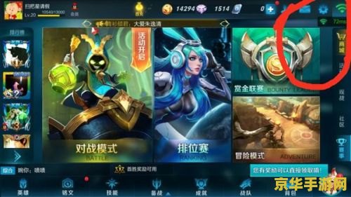 王者荣耀怎么样猪 王者荣耀中“猪”角色的独特魅力与玩法分析
