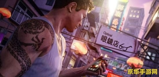 热血无赖通用修改器 &lt;h3&gt;热血无赖：全能游戏修改器深度解析&lt;/h3&gt;