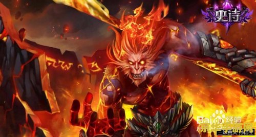 lol齐天大圣孙悟空 LOL齐天大圣孙悟空：云游瓦洛兰，棍扫千军