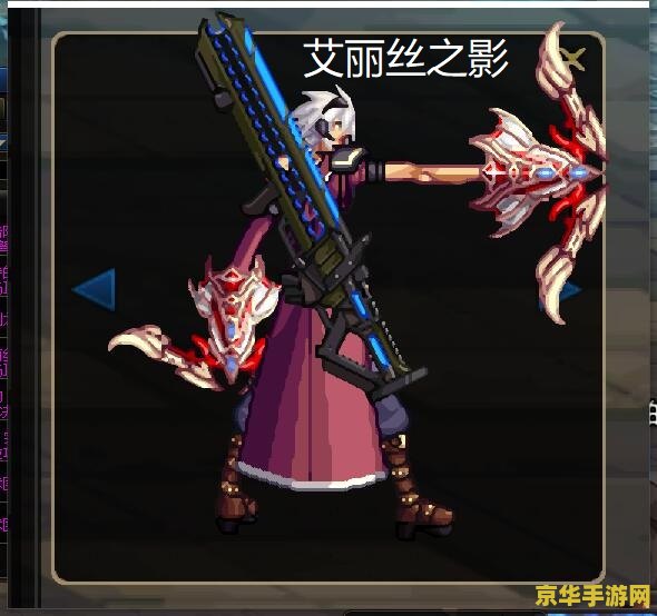 dnf心情状态 DNF心情状态：探索勇士的内心世界与游戏共鸣