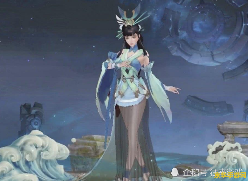王者荣耀西施怎么玩 王者荣耀西施玩法深度解析
