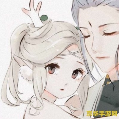 王者荣耀小小瑶头像框第四关怎么过 王者荣耀小小瑶头像框第四关通关攻略