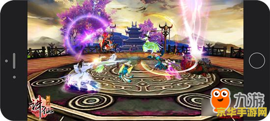 梦幻诛仙网名 梦幻诛仙：云隐仙途，剑指苍穹