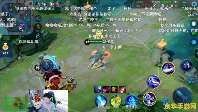 王者荣耀陪玩怎么做 王者荣耀陪玩：从入门到精通的全方位指南