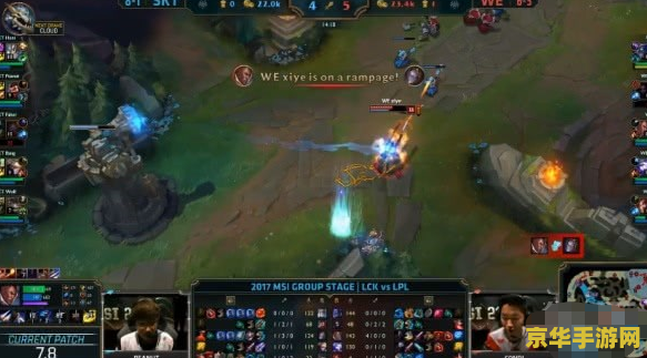 lol英雄联盟查询 英雄联盟（LOL）深度解析：英雄、战术与赛季新动向