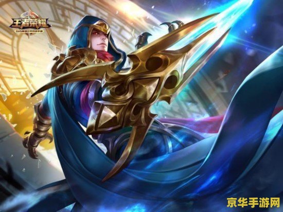 怎么在王者荣耀训练营五二零 王者荣耀训练营中的“五二零”特别玩法探索
