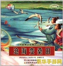 原神十大感人故事 原神十大感人故事