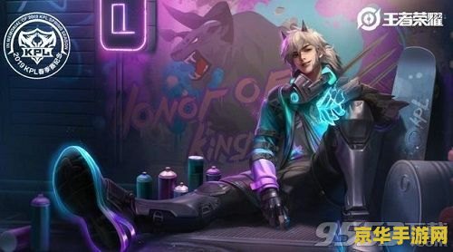 王者荣耀天狼狩猎者怎么赠送 王者荣耀天狼狩猎者赠送指南